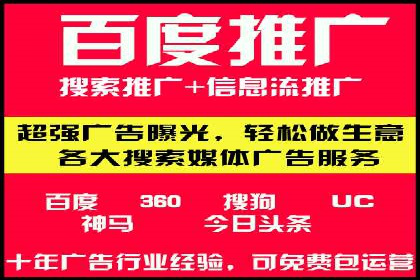 小红书信息流趋势：短视频如何改变内容营销格局