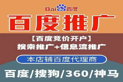 知乎信息流广告如何通过精准投放实现高转化？——案例详解